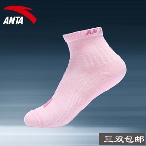 ANTA/安踏 19646361