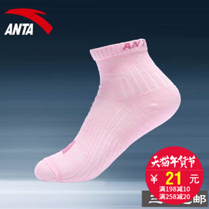 ANTA/安踏 19646361