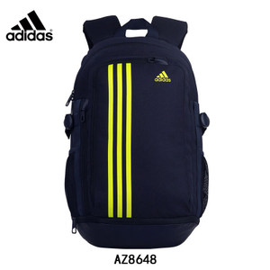 Adidas/阿迪达斯 AZ8648