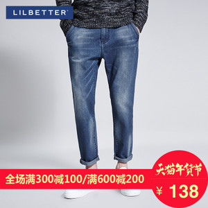 Lilbetter T-9163-996104