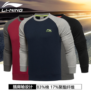 Lining/李宁 AWDL523