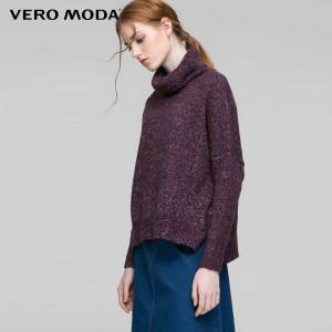 Vero Moda 316413501-014