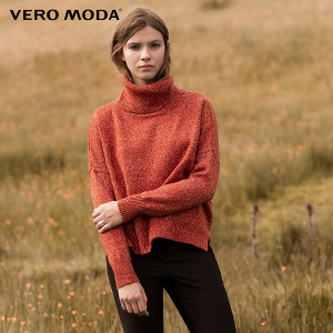 Vero Moda 316413501-064