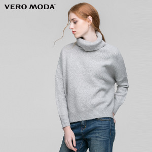 Vero Moda 316413501-104