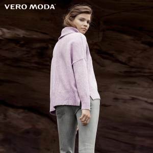 Vero Moda 316413501-111