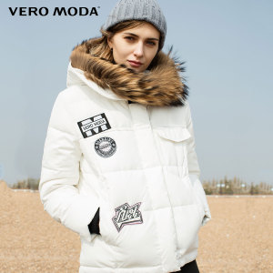 Vero Moda 316423508-023