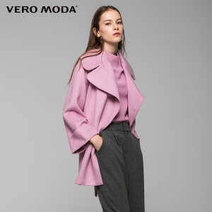 Vero Moda 316327519-111