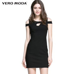 Vero Moda 31637B504-010