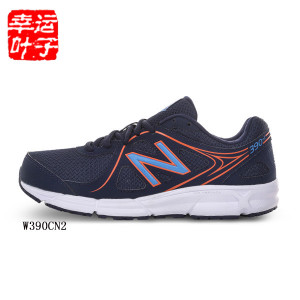 NEW BALANCE 2016Q3W390CN2