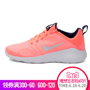 Nike/耐克 844898