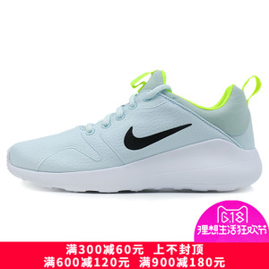 Nike/耐克 844898