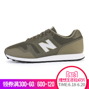 NEW BALANCE 2016Q3M790LB6