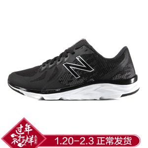 NEW BALANCE 2016Q3M790LB6