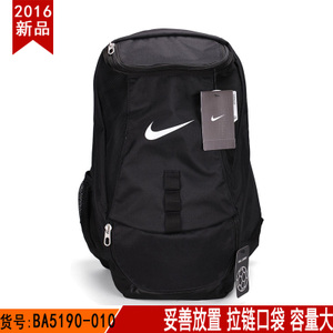 Nike/耐克 BA5190-010