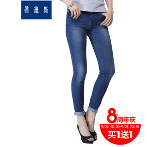 Jeanswest/真维斯 54-281503