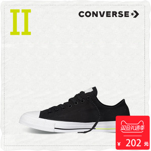 Converse/匡威 SH2152