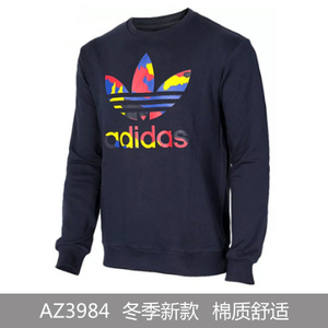 Adidas/阿迪达斯 AZ3984