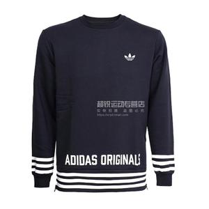 Adidas/阿迪达斯 AZ1126