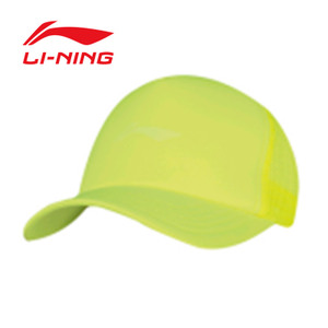 Lining/李宁 AMYJ052-2