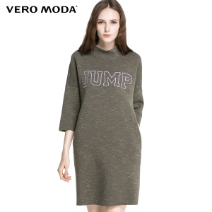 Vero Moda 315361019-043