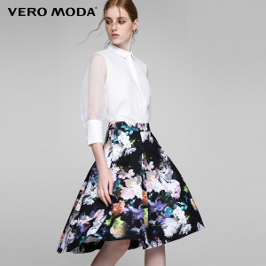 Vero Moda 316416502-010