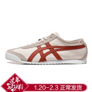 Onitsuka Tiger/鬼塚虎 D622L