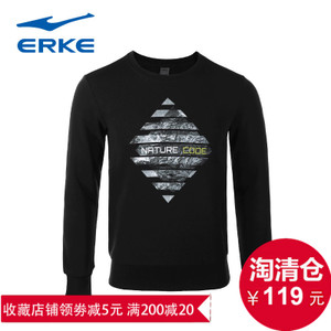 erke/鸿星尔克 11215114067