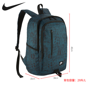 Nike/耐克 BA5231-364