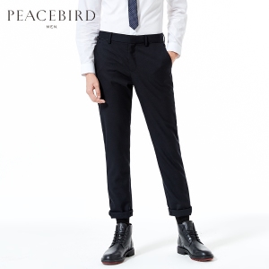 PEACEBIRD/太平鸟 B1GB63619