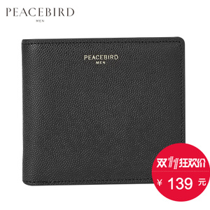 PEACEBIRD/太平鸟 B1YF54111