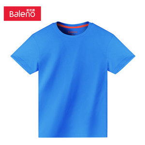 Baleno/班尼路 88502215-52B