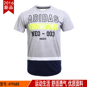 Adidas/阿迪达斯 AY9688