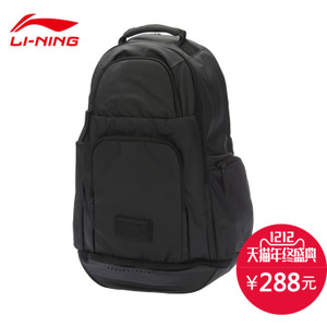 Lining/李宁 ABSL119-1