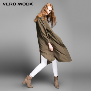 Vero Moda 316321501-043