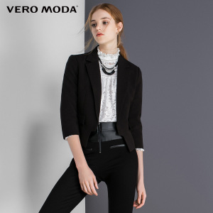 Vero Moda 316308528-010