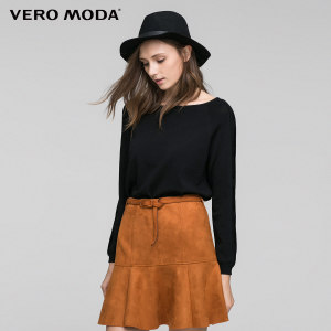 Vero Moda 316324502-Black