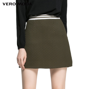 Vero Moda 31531G019-043