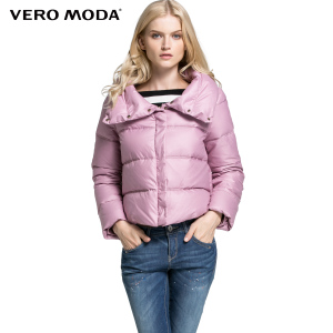 Vero Moda 315323013-111