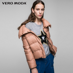 Vero Moda 315323013-130