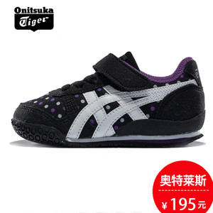 Onitsuka Tiger/鬼塚虎 C6D5N-9001