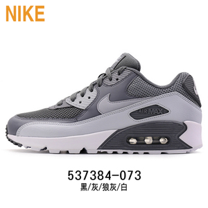 Nike/耐克 537384-003