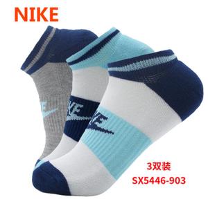 Nike/耐克 SX5446-903