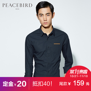 PEACEBIRD/太平鸟 B1CA53424