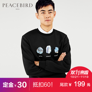 PEACEBIRD/太平鸟 B2BF53111