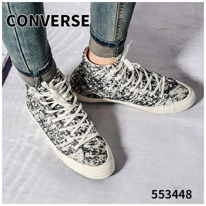 Converse/匡威 SH2160