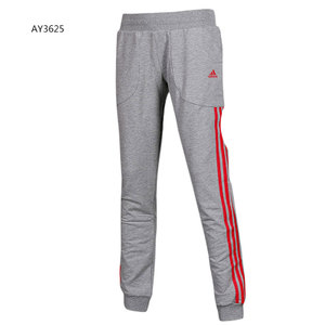 Adidas/阿迪达斯 AY3625