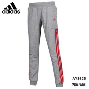 Adidas/阿迪达斯 AY3625