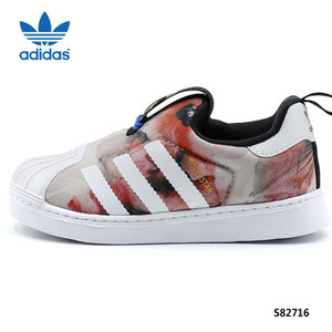 Adidas/阿迪达斯 S82716