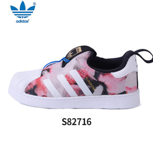 Adidas/阿迪达斯 S82716