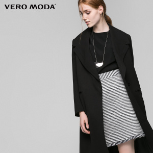 Vero Moda 316321531-010